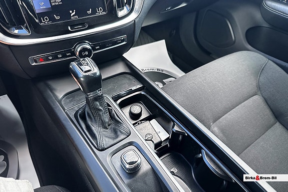 Volvo V60 16 of 21