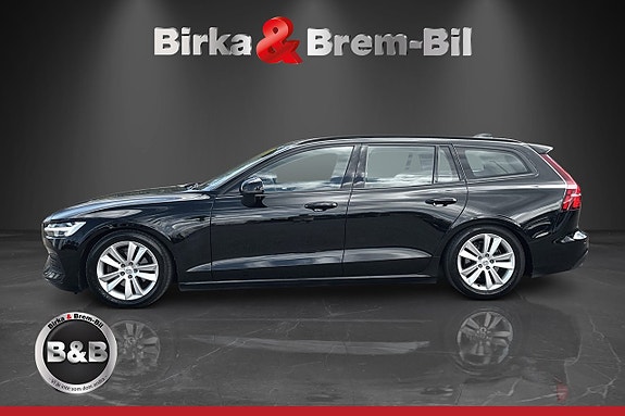 Volvo V60 2 of 21
