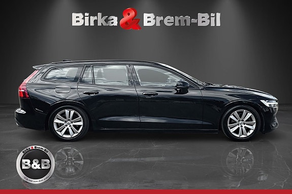 Volvo V60 7 of 21
