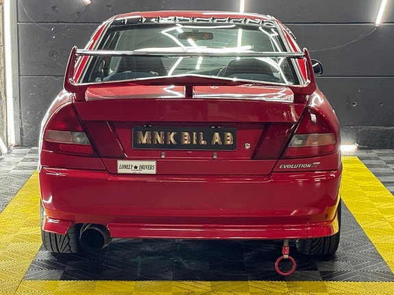 Mitsubishi Lancer 6 of 23