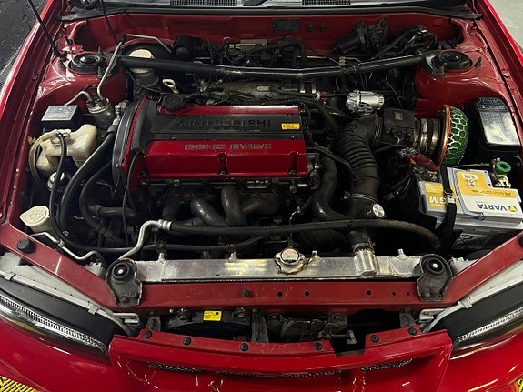Mitsubishi Lancer 22 of 23