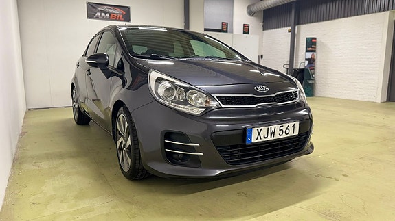 Kia Rio 5 of 9