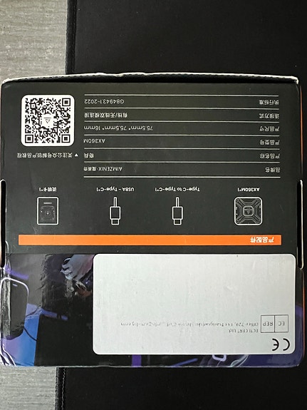 Product image 3 of 3