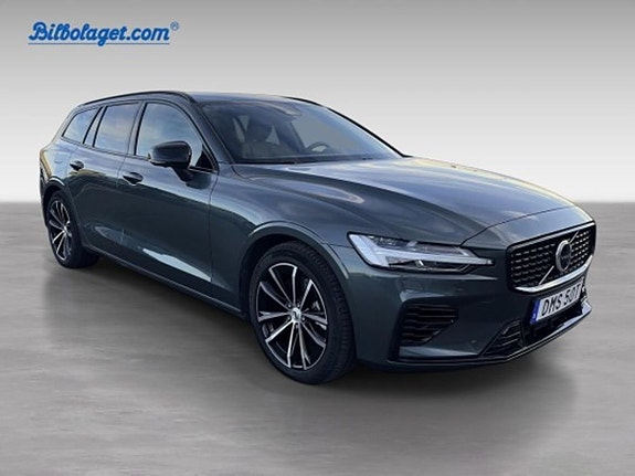 Volvo V60 3 of 20