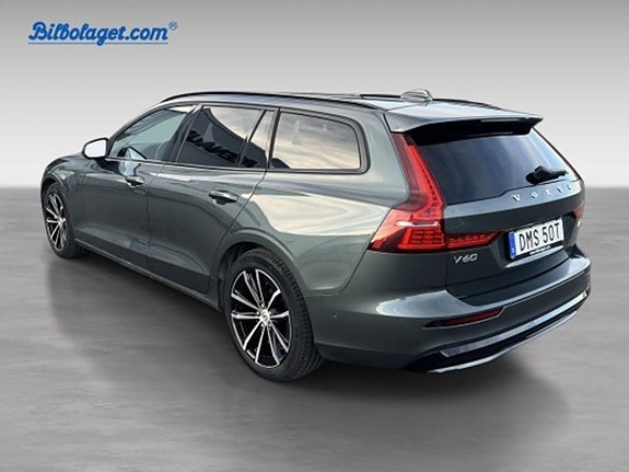 Volvo V60 7 of 20