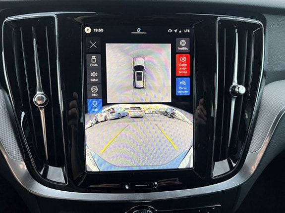 Volvo V60 17 of 20