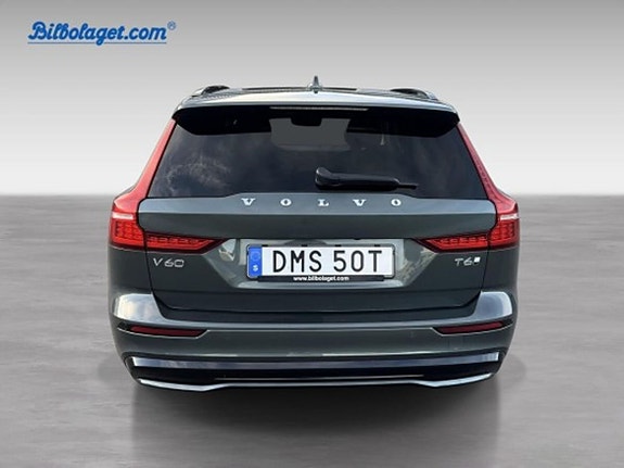 Volvo V60 6 of 20
