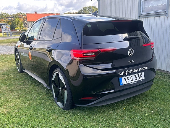 Volkswagen ID.3 6 of 11