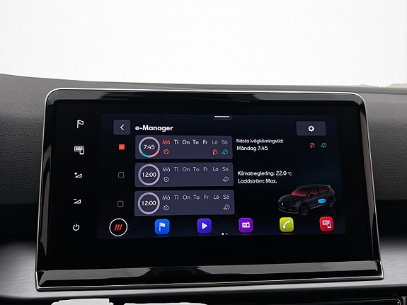 Seat Tarraco 26 of 30