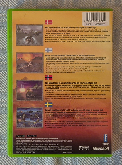 Product image 3 of 3