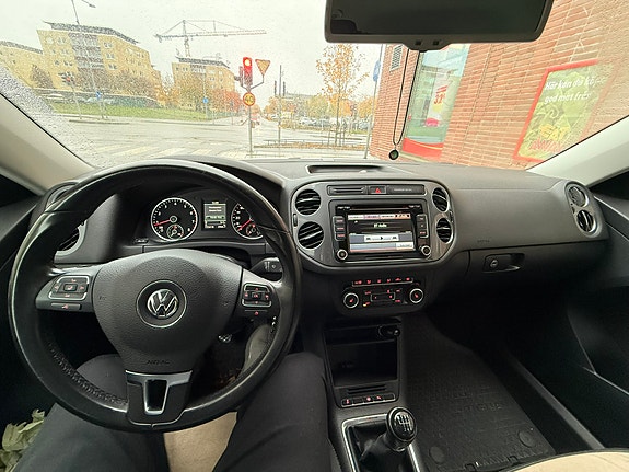 Volkswagen Tiguan 6 of 7
