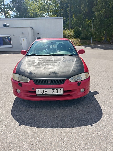 Mitsubishi Colt 2 of 16