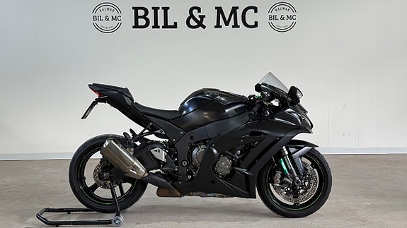 Kawasaki Ninja ZX-10R uttagen 2018 0kr insats 6 of 12