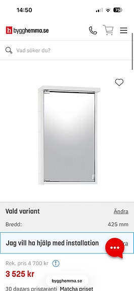 Product image 2 of 6
