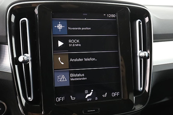 Volvo XC40 21 of 27