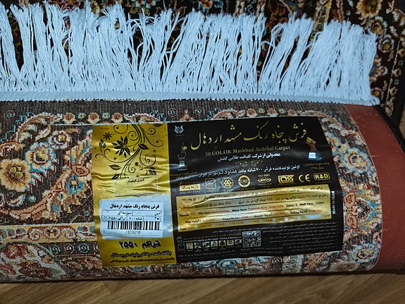 Product image 7 of 7