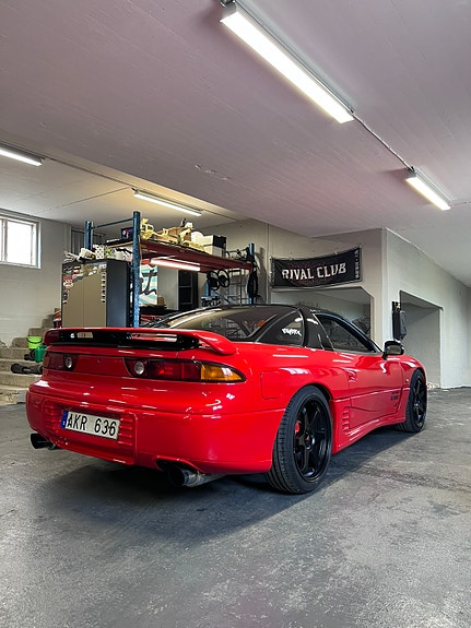 Mitsubishi 3000 GT 2 of 10