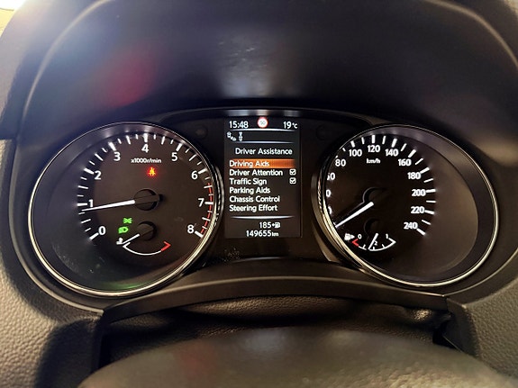 Nissan Qashqai 15 of 23
