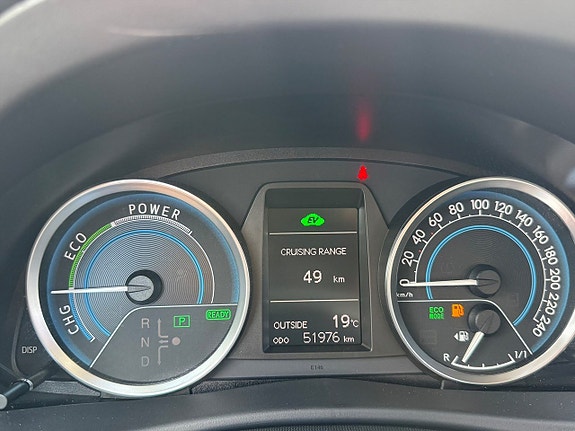 Toyota Auris 13 of 21