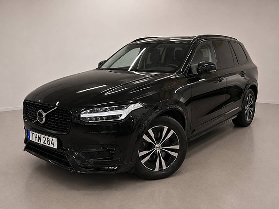 Volvo XC90 3 of 15