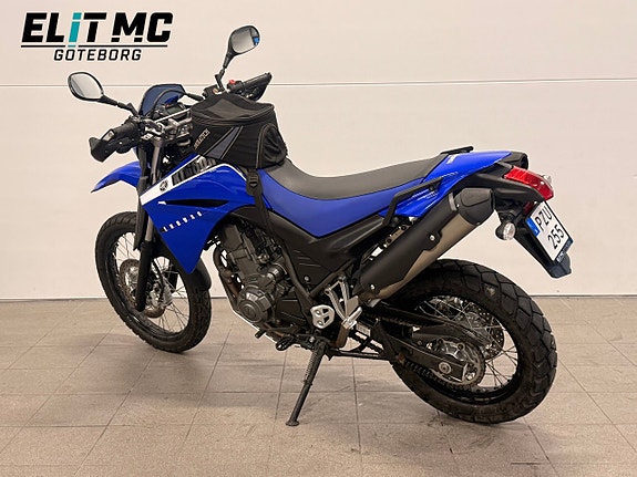 Yamaha XT660R | 0.66 10 of 21