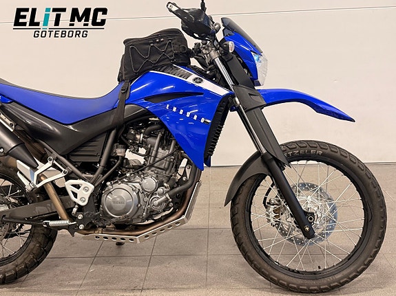 Yamaha XT660R | 0.66 5 of 21