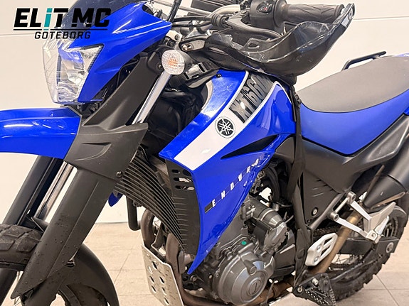 Yamaha XT660R | 0.66 17 of 21