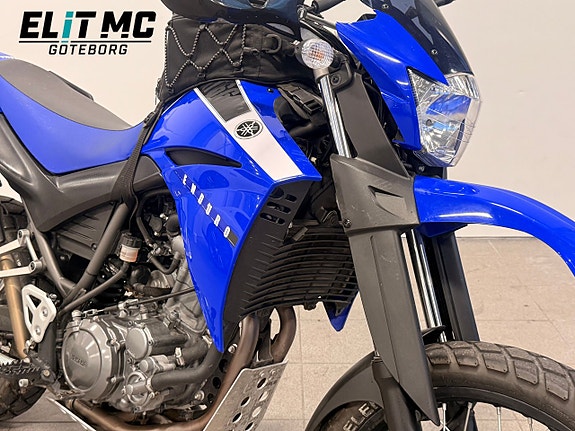 Yamaha XT660R | 0.66 2 of 21