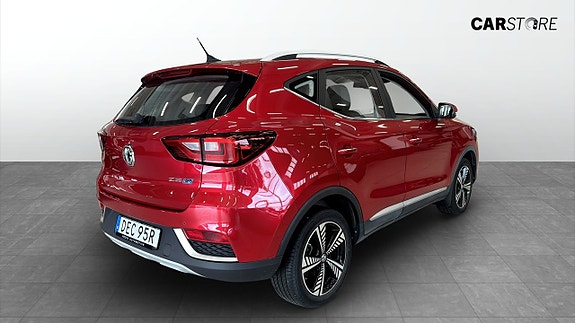 MG ZS EV 2 of 13