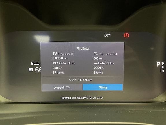 Volvo EX40 14 of 19
