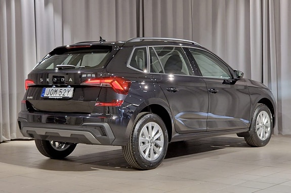 Skoda Kamiq 4 of 17