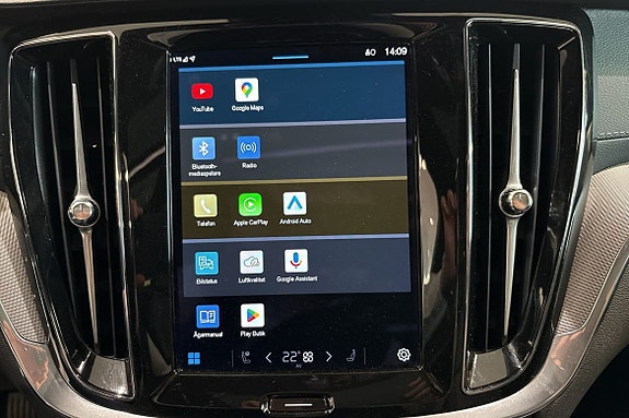 Volvo S60 30 of 30