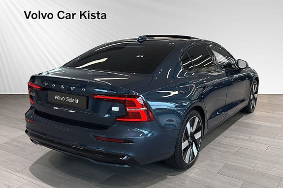 Volvo S60 5 of 30