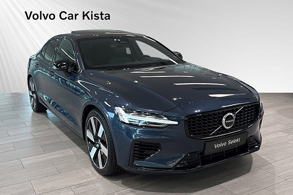 Volvo S60 6 of 30