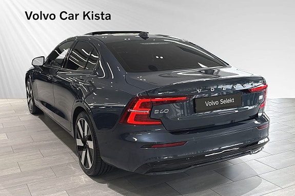 Volvo S60 4 of 30