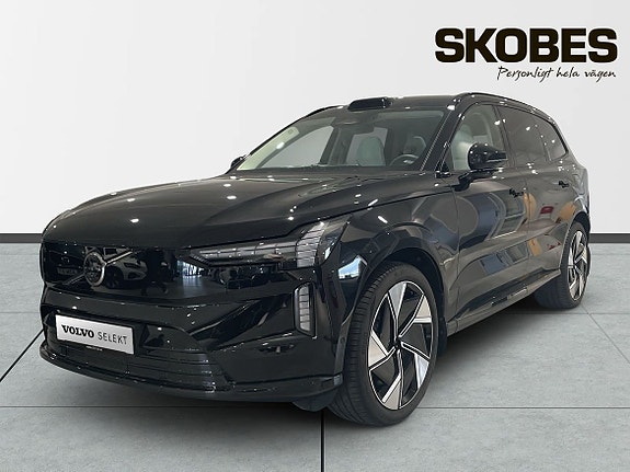 Volvo EX90 3 of 20
