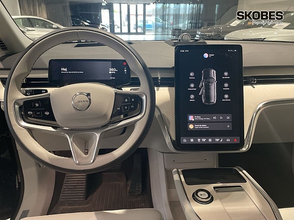 Volvo EX90 13 of 20