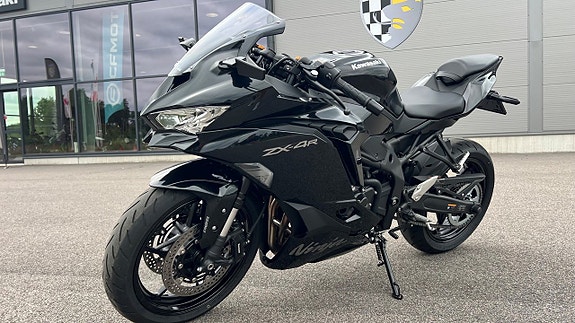 Kawasaki ZX-4R - Slipon - A2 35kW 5 of 7