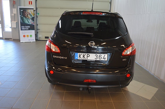 Nissan Qashqai+2 4 of 19