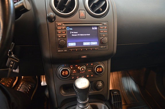 Nissan Qashqai+2 11 of 19