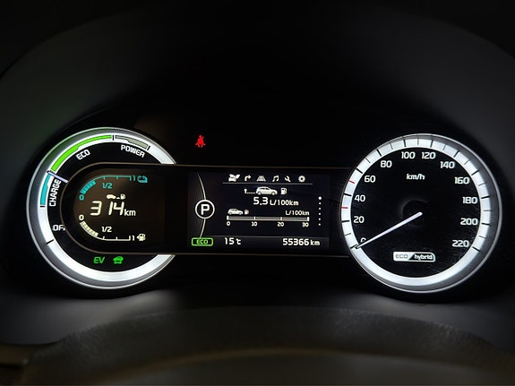 Kia Niro 17 of 30