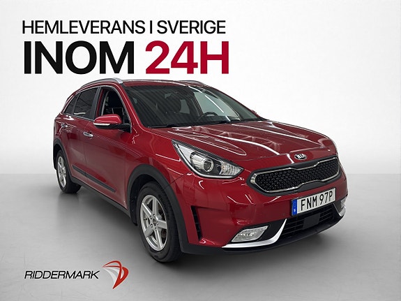 Kia Niro 3 of 30