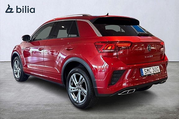 Volkswagen T-Roc 7 of 25