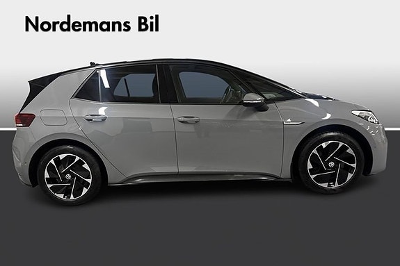 Volkswagen ID.3 4 of 7