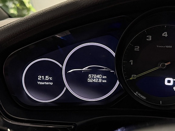 Porsche Panamera 4 11 of 24
