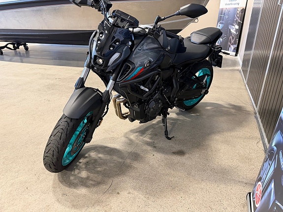 Yamaha MT-07 ABS Mivv system 5 of 5