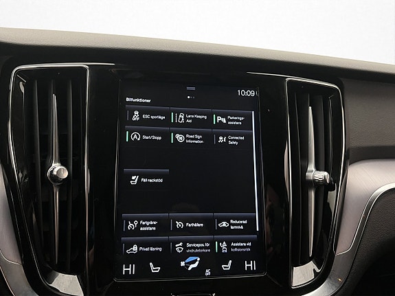 Volvo V60 21 of 29