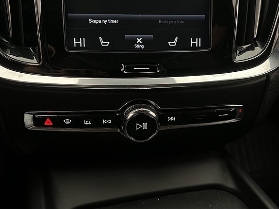 Volvo V60 25 of 29