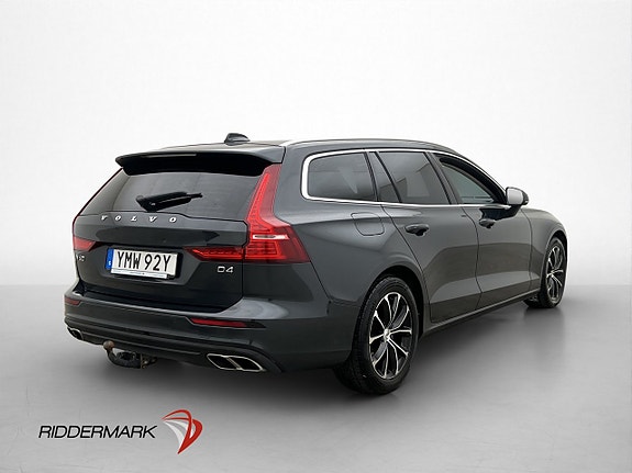 Volvo V60 8 of 29