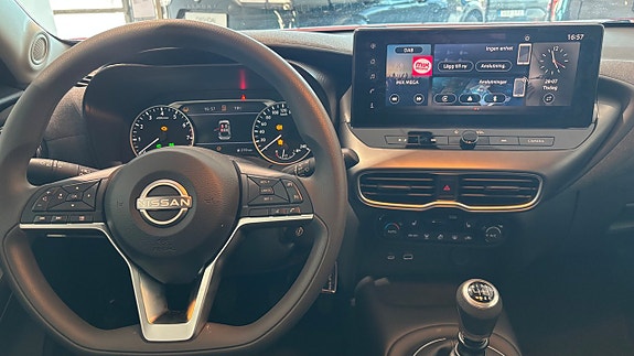 Nissan Juke 7 of 17